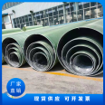 FRP pipeline anti-corrosion flue duct air duct water supply sewage ventilation steam insulation pipe
