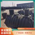 Supply blow molding three grid integrated Septic tank professional customized installation service Li Longjuyou environmental protection