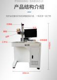 Laser welding machine cutting machine accessories nozzle lens Filter (aquarium)#Materials suitable for aquarium filtration RF line collimation focusing various vulnerable parts