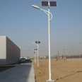 Energy saving LED wind solar complementary smart street light, Chinese outdoor intelligent 5G IoT smart light pole