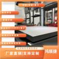 Hongshunjie Logistics Weighing Visual Sorting Express Weighing Visual Sorting Weighing Sorting Volume Measurement