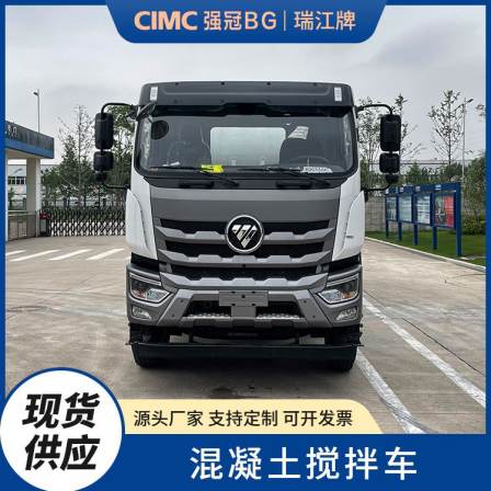 CIMC Ruijiang Oman 8m3 Concrete mixer lightweight body cement mixer truck manufacturer