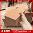 Xintai sintered insulation brick, lightweight clay insulation refractory brick supply specification 230 * 114 * 65