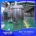 Strict production standards for stainless steel tank lining in the mixing and mixing tank transfer tank