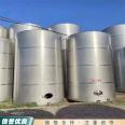 Used stainless steel storage tanks, large capacity storage tanks for the chemical and food industries, with complete specifications and customizable options