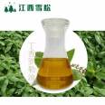 Ocimum gratissimum oil Natural plant extract Food grade spice Cedar spot