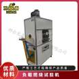 FZ-3000A Mining Load Combustion Testing Machine Coal Mine Flame retardant Cable Joint Tester