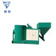 0.5 ton to 2 ton fully automatic biomass steam generator, 1 ton large industrial particle fuel boiler