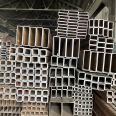 New Xirun Q355ND square rectangular tube cold drawn square steel pipe construction steel seamless rectangular tube