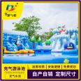 Huajin Feixiang's production and sales are supported by customized mobile swimming pools with a height of 0.3 meters and 0.6 meters