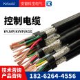 WDZA-KYJY 3 * 2.5/4 * 2.5/5 * 2.5/6 * 2.5/7 * 2.5 low smoke halogen-free control cable