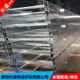 Songsheng Cable Tray Production Enterprise Galvanized Wire Trough Factory Wholesale Quality Assurance Welcome to Purchase