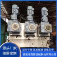 Snail stacking machine, fecal slurry dewatering equipment, cattle raising sludge treatment machine, solid-liquid separation equipment