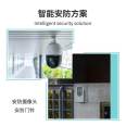 Humidifier intelligent human body sensing module screen wake-up radar sensor module integrated panel radar module