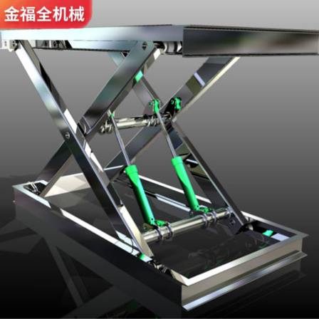 Electric hydraulic lifting platform, scissor type lifting platform, crane, fixed elevator