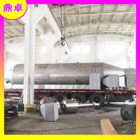 Dingzhuo dry corn syrup dry powder pressure spray dryer continuous operation