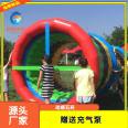 Ruilong Direct Supply Inflatable Dynamic Five Ring Adult and Children PVC Mesh Cloth Grass Roller Ball