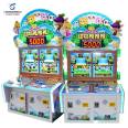 Qilong Video Game City Game Hall Animal Push Game Machine High Revenue Cultural Access Large Amusement Machine