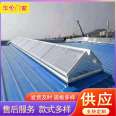 Thin opening and closing smoke exhaust ventilation skylight, fire smoke exhaust window can be electric or manual