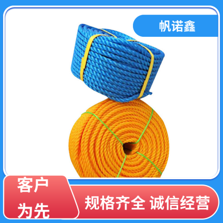 Fannuoxin Wire Industry has strong sun resistance and PE bundling rope manufacturers provide sufficient inventory