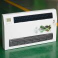 Hortope horizontal surface mounted vertical concealed embedded cassette fan coil unit