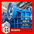 Fine static jaw crusher cement bricks asphalt coal blocks are 2800kg worldwide