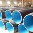 HDPE double wall corrugated pipe for sewage discharge, high-density polyethylene material, compressive and corrosion-resistant