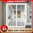 Extremely narrow frameless door, aluminum wood door, roof opening, balcony, kitchen, bathroom, glass door, various models and types