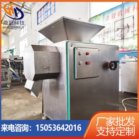 Strong Meat Mud Mill Biotechnology Special Equipment Seasoning Grinder Pet Feed Production