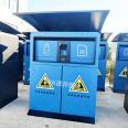 Intelligent recycling bin for waste pesticide bottles, induction opening of garbage bin source manufacturer