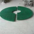 Zhenkuo car washing room ground grid pigeonhouse ground grid greening tree grid glass fiber reinforced plastic Cesspit grid plate grid