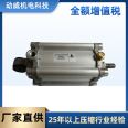 SA120W Fusheng Air Compressor Oil Water Air Rear Cooler 26065110101 Accessories