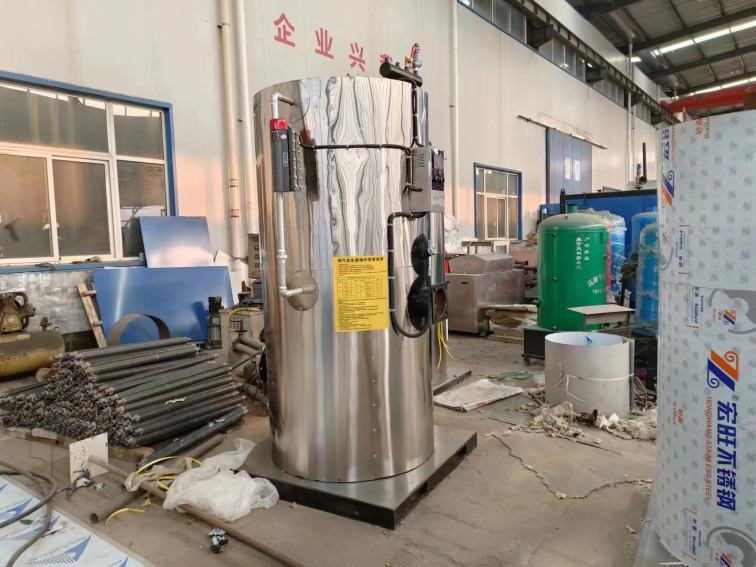 Limin Boiler Small Atmospheric Pressure Vertical Oil Gas Steam Generator Fully Automatic Gas Diesel Fuel Saving and Environmental Protection