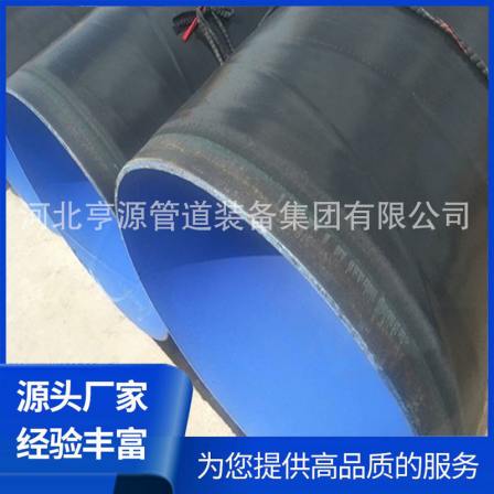 Socket type connection, polyethylene anti-corrosion steel pipe, coated with plastic, composite steel pipe, epoxy resin inside, polyethylene outside