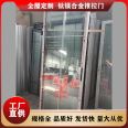 Narrow swing door series kitchen balcony oil sand glass door with multiple specifications available