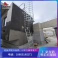 External wall installation, steel ladder, road and bridge construction, steel ladder cage, maintenance channel, stainless steel material customization