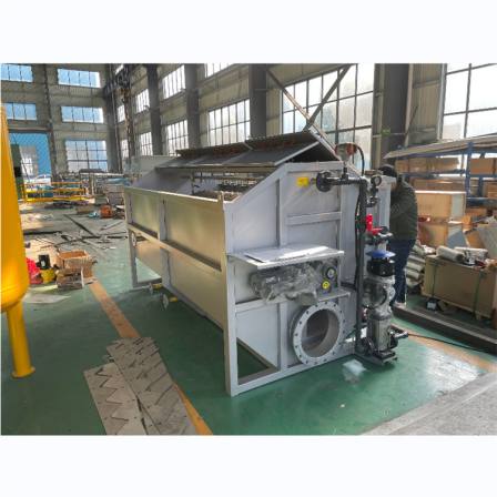 Stainless steel drum filter, suspension solid-liquid separation and filtration equipment, precision filtration equipment, Irize Environmental Protection