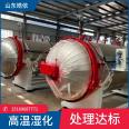 Equipment for harmless treatment of diseased and dead livestock and poultry. 500KG high-temperature canning of diseased pigs, live pigs, and dead poultry, Shihong