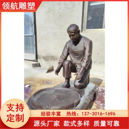 Customized fiberglass imitation copper tea culture series sculpture, outdoor pastoral tea garden, tea making process, rusted copper ornaments