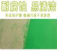 Floor paint water-based epoxy floor paint selection and coating manufacturer