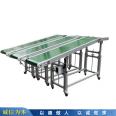 Chifeng mechanical lifting and anti slip belt conveyor runs smoothly and has a long service life. Customized conveyor belts according to needs