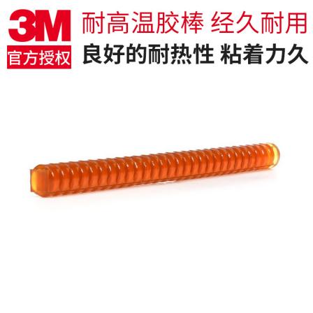 3M hot melt adhesive rod 3779Q epoxy resin adhesive strip plastic thread adhesive hot melt adhesive strip