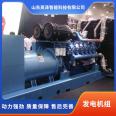 Weichai Power pure copper 200kw three-phase brushless factory standby diesel generator set power is sufficient