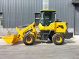 Mingyu 938 loader Hanyue Mountain 20 four-wheel drive Lugong 940 project forklift