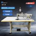 Manyi brand elevator head extra thick material double needle sewing machine insulation material computer flat sewing machine