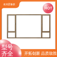 Old Carpenter Luban Commercial Housing Chinese style Doors and Windows with Strong Wind Pressure Resistance Colors Available