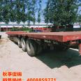 Purchase and sales of 13 meter 75 low flat semi trailer 17 meter 5 large transport semi trailer second-hand special trailer