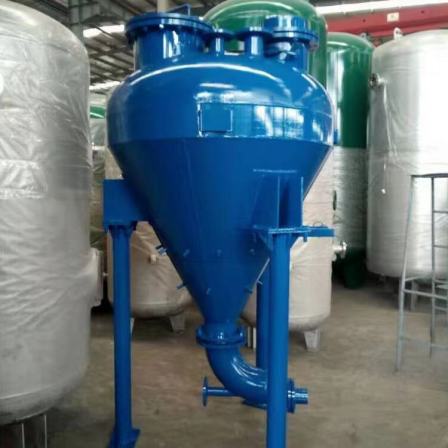 0-15t/h wear-resistant powder particle pneumatic conveying system for urea graphite fluidized tank pump