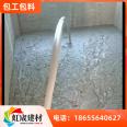 Hongcheng foam concrete foundation pit backfilling roof slope making quality assurance is excellent