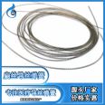 Chuangda Gaoxin Medical Spring 0.05mm Wire Diameter Flat Wire Spring Tube Fine Catheter